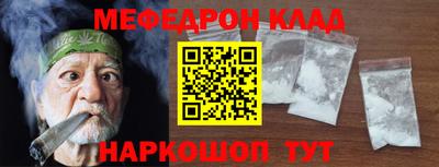 Альфа ПВП Кингисепп