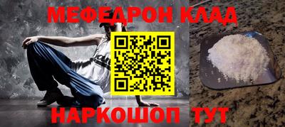 синтетический гашиш Кимры