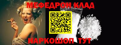синтетический гашиш Кимры