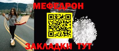 синтетический гашиш Кимры