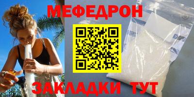 синтетический гашиш Кимры