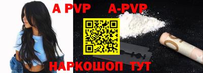 синтетический гашиш Кимры