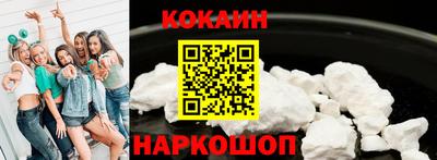 Альфа ПВП Кингисепп