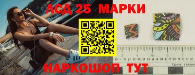 синтетический гашиш Кимры