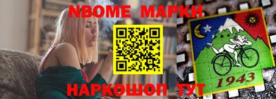 Альфа ПВП Кингисепп
