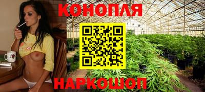 бутират Кинель