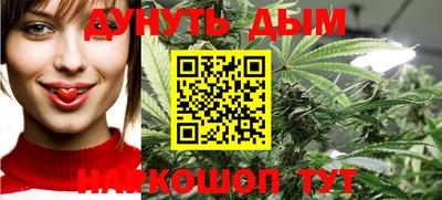 синтетический гашиш Кимры