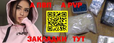 синтетический гашиш Кимры