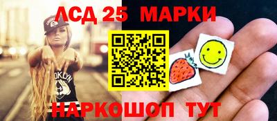 Альфа ПВП Кингисепп