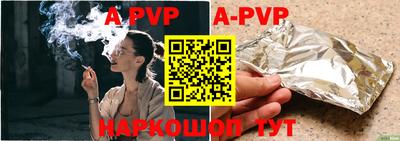 синтетический гашиш Кимры