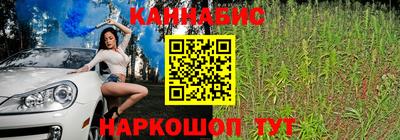 синтетический гашиш Кимры