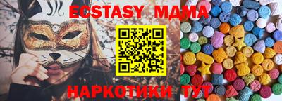 синтетический гашиш Кимры
