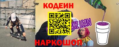 синтетический гашиш Кимры