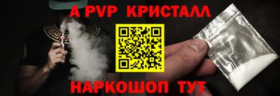 синтетический гашиш Кимры