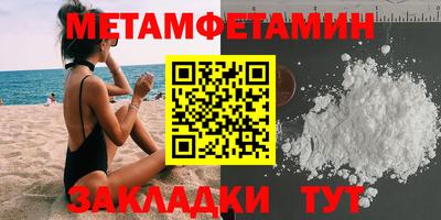 Альфа ПВП Кингисепп