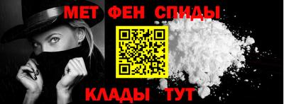 Альфа ПВП Кингисепп