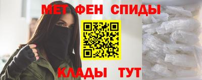 бутират Кинель