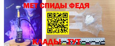 синтетический гашиш Кимры