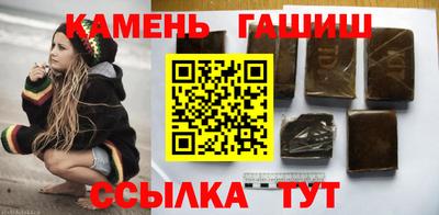 Альфа ПВП Кингисепп