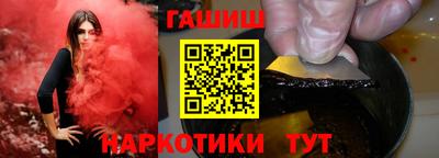 Альфа ПВП Кингисепп