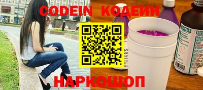синтетический гашиш Кимры