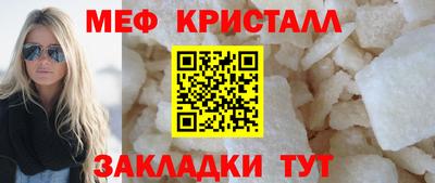 Альфа ПВП Кингисепп