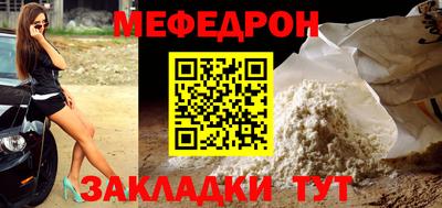 Альфа ПВП Кингисепп