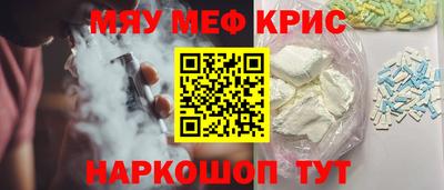 синтетический гашиш Кимры