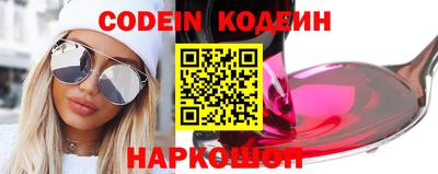синтетический гашиш Кимры