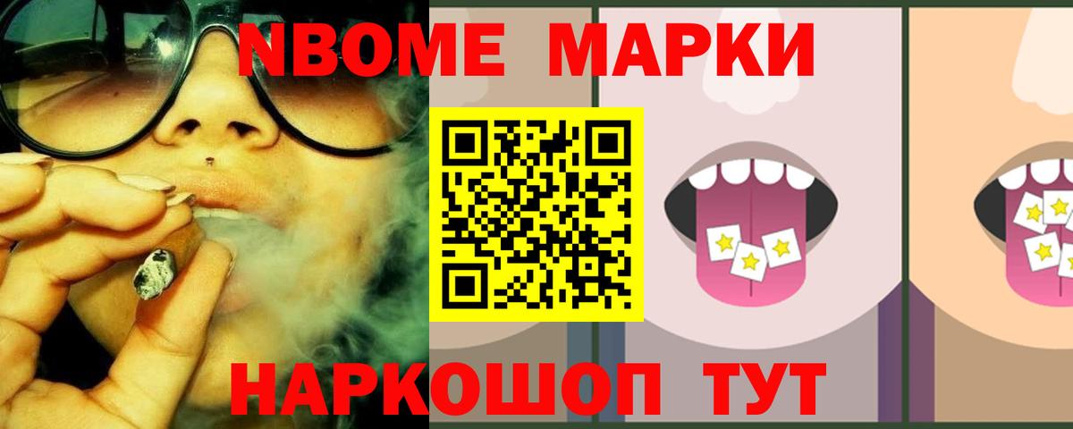 Лсд 25 экстази кислота  kraken зеркало  Новороссийск  LSD-25 экстази ecstasy  Вход с VPN 